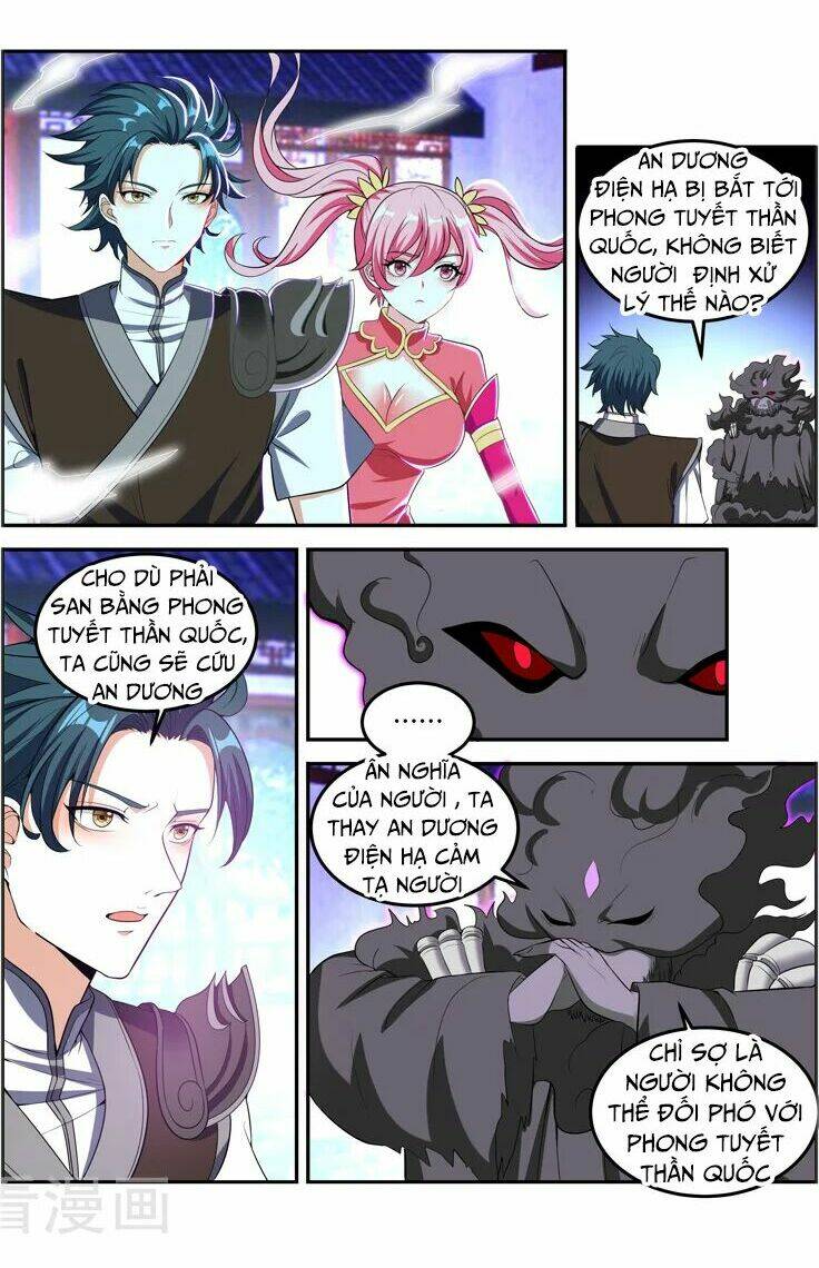 Vạn Giới Thần Chủ: Chapter 105