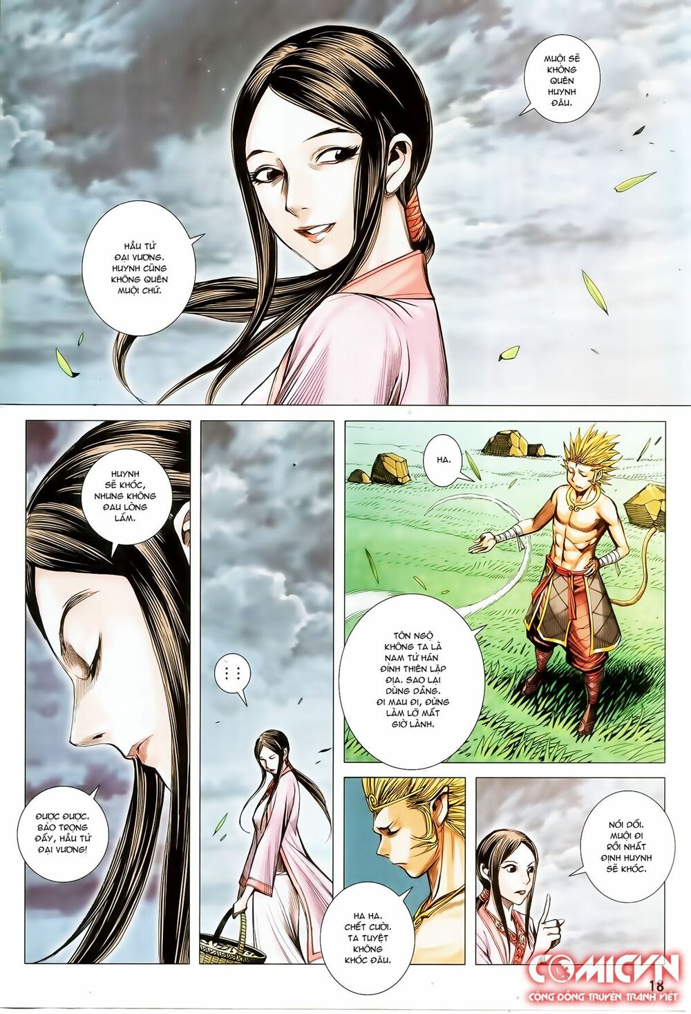 Tây Du: Chapter 107: Siêu độ vong hồn