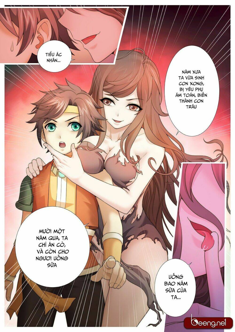 Mục Thần Ký: Chapter 1