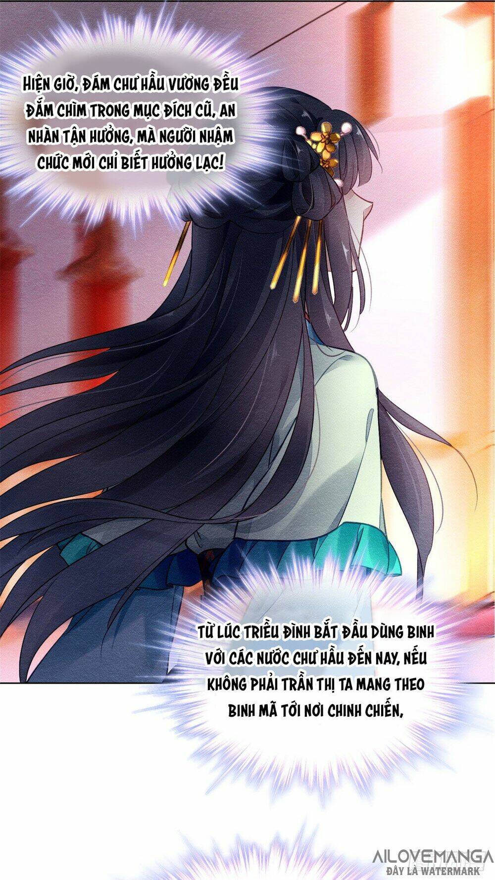 Vấn Đan Chu: Chapter 7