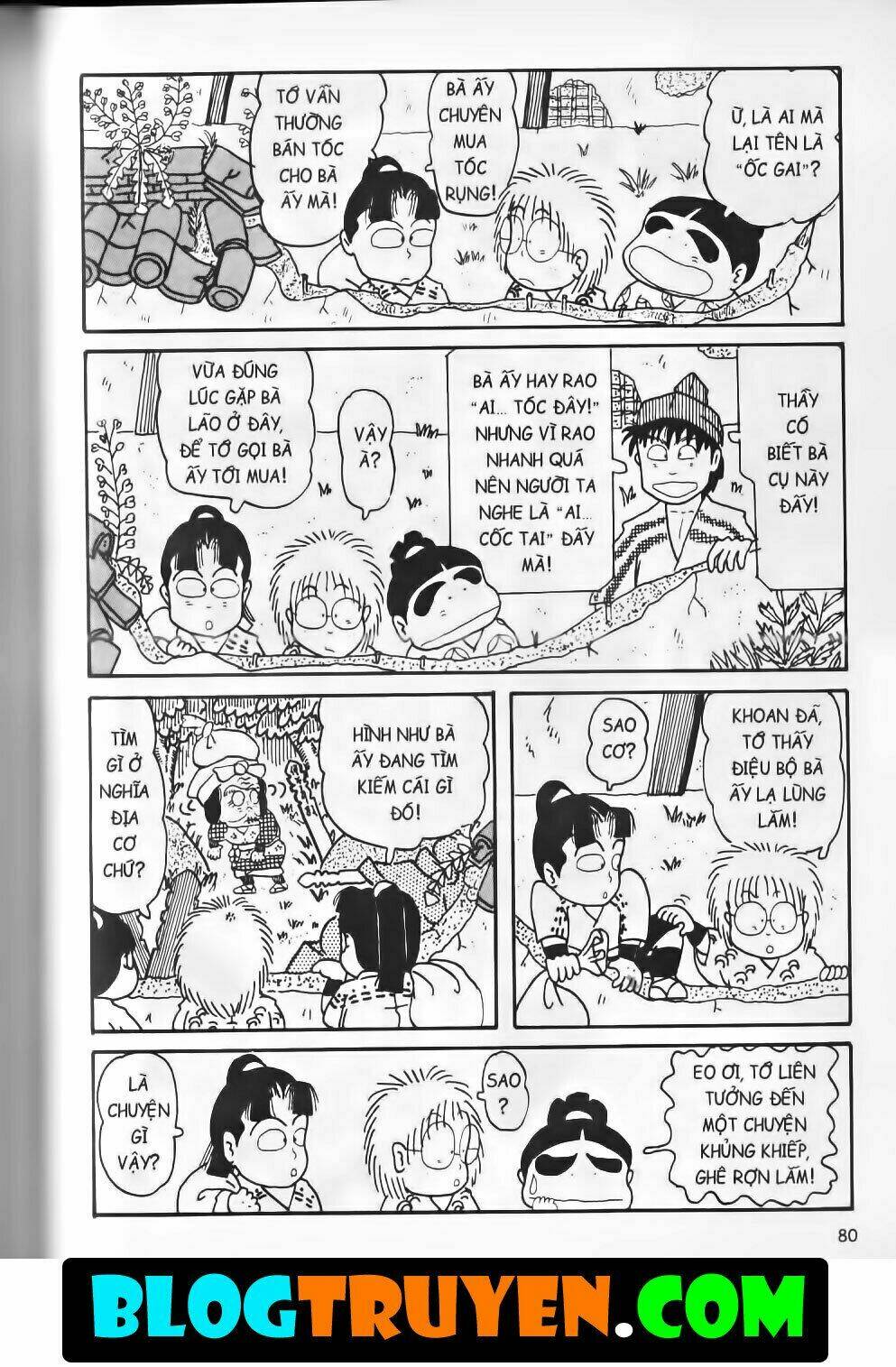 Ninja Loạn Thị Bản Đẹp: Chapter 7.4