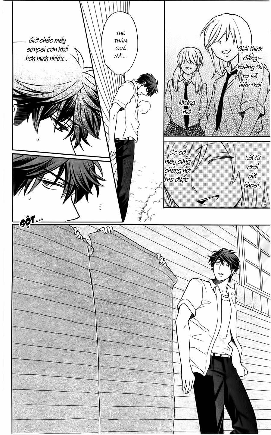 Thầy Giáo Của Tôi: Chapter 93