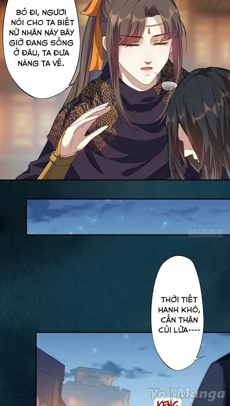 Tuyệt Thế Luyện Đan Sư: Chapter 122