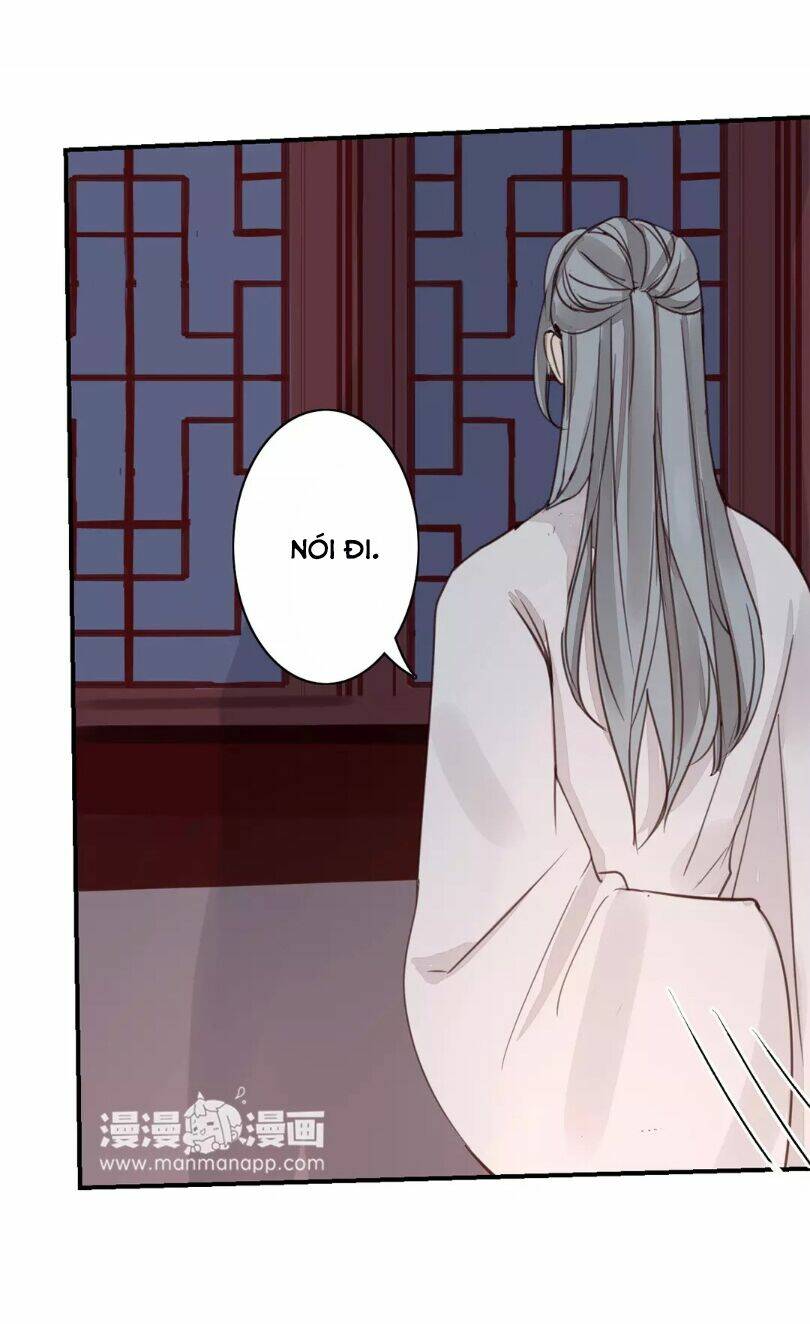 Chỉ Phu Vi Thê: Chapter 26