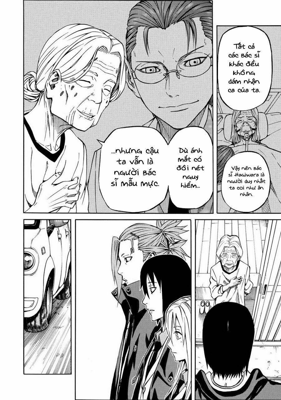 Sukedachi 09: Chapter 15