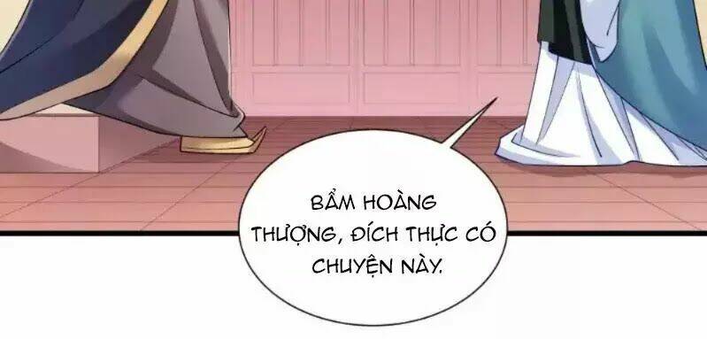 Tiểu Hoàng Thư Và Tiểu Hoàng Thúc: Chapter 49