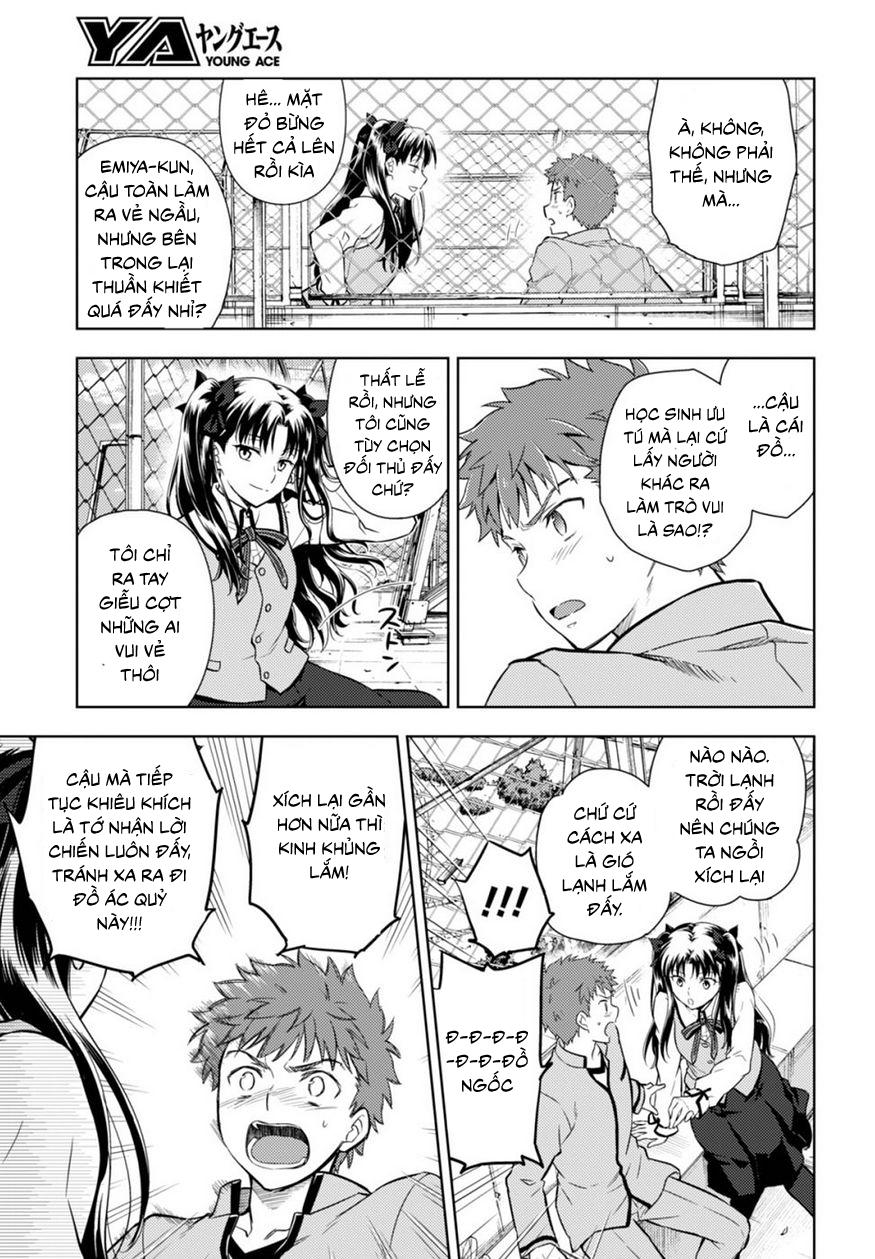 Fate/Stay Night Heaven's Feel: Chapter 23