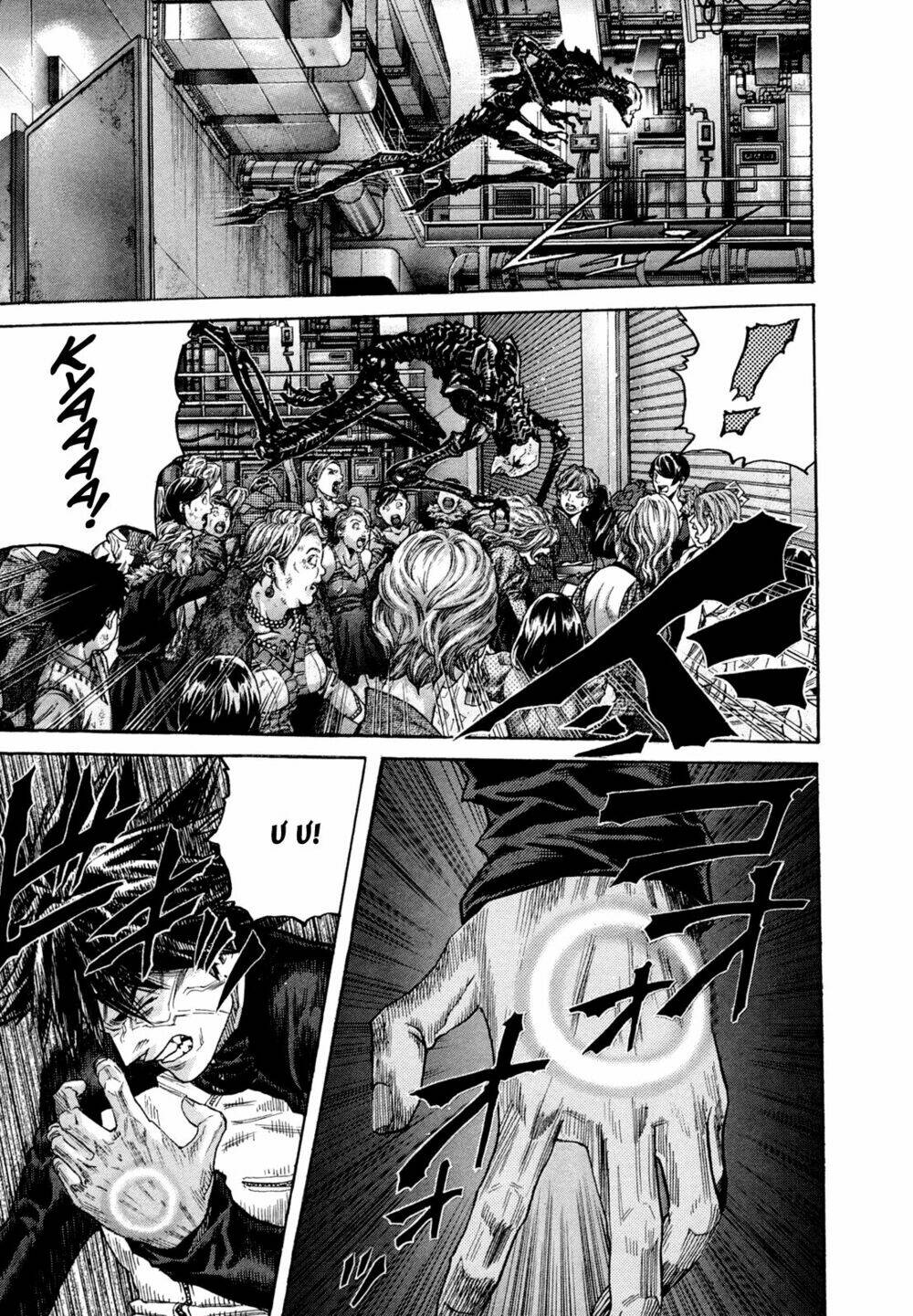 Zetman: Chapter 205