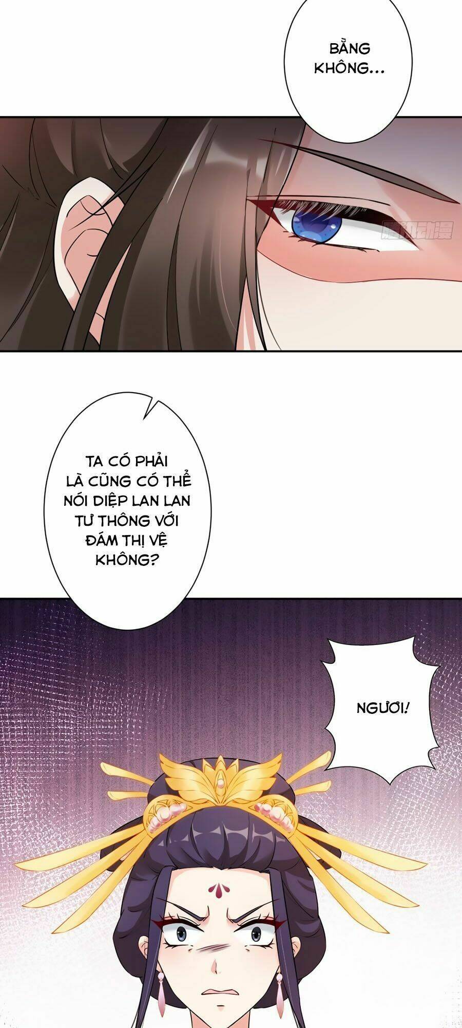 Vương Phi Có Chút Nghịch Ngợm: Chapter 17