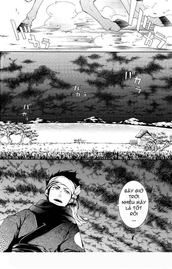 Rengoku Ni Warau: Chapter 1