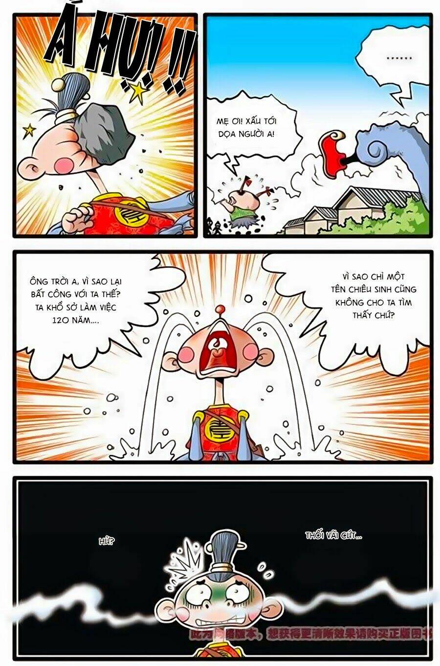 Thần Tinh Bảng: Chapter 1