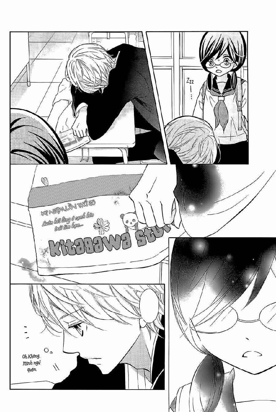 Kageno Datte Seishun Shitai: Chapter 1