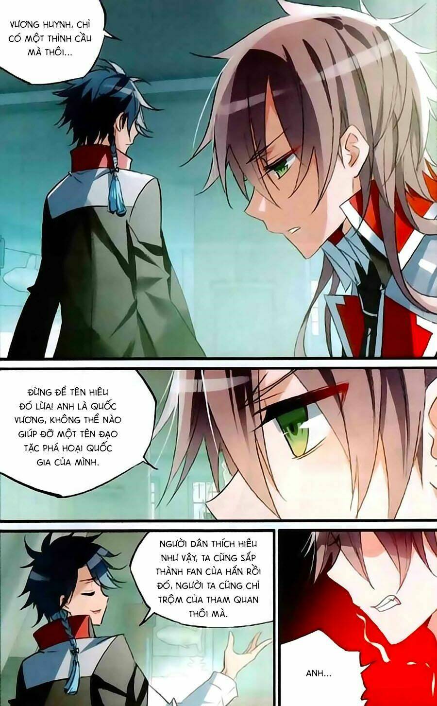 Trú Chi Vương, Dạ Chi Hiêu: Chapter 7