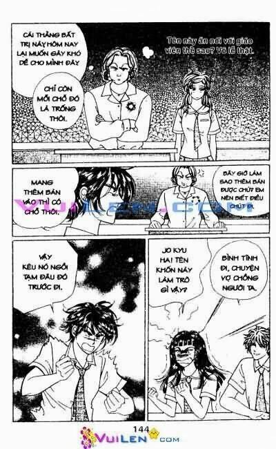 Cô gái Trung Hoa: Chapter 5