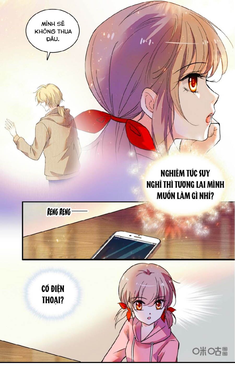 Thanh Ninh Chi Hạ: Chapter 445
