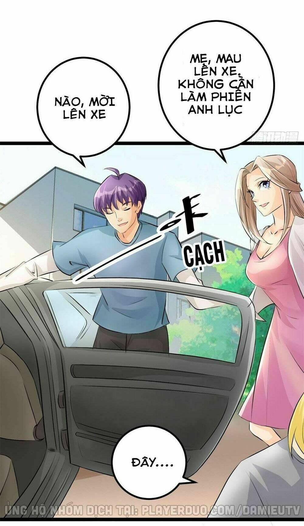 Đế Tế: Chapter 5