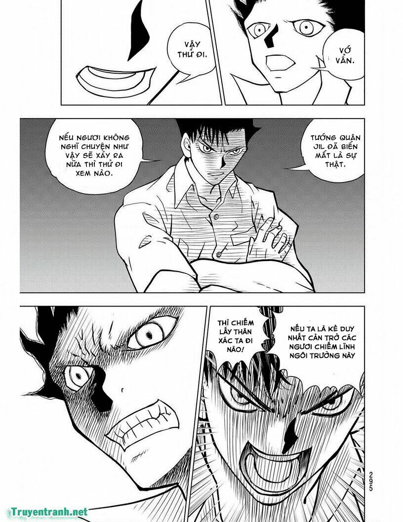 Vector Ball: Chapter 23