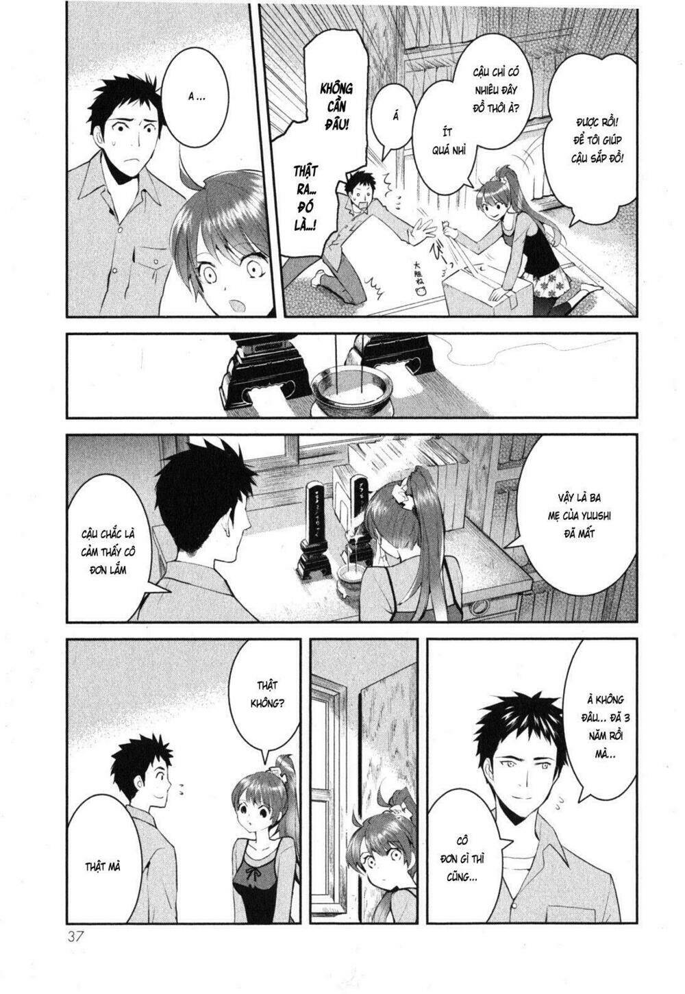 Youkai Apartment No Yuuga Na Nichijou: Chapter 1