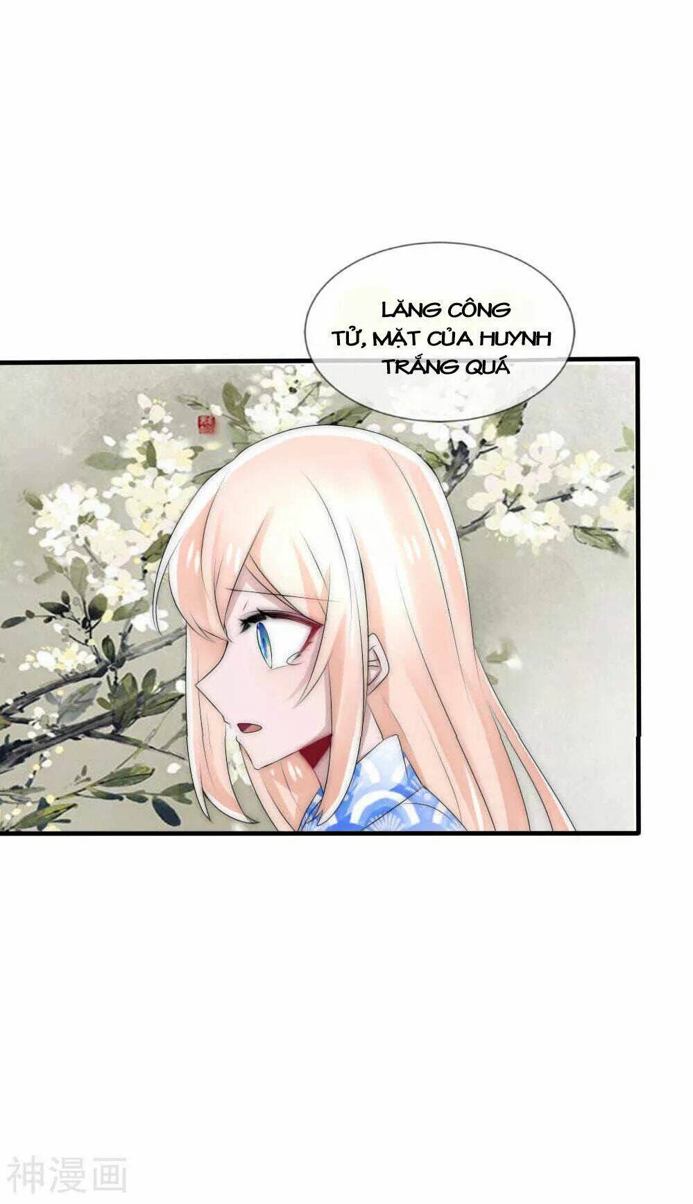 Kế Hoạch Sủng Ái Của Tiểu Công Chúa: Chapter 43
