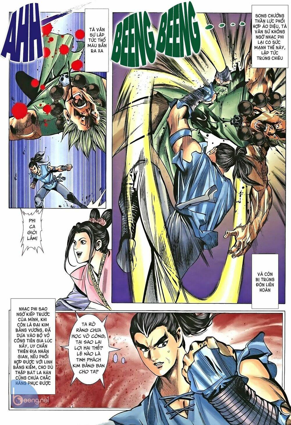 Nhạc Phi Liệt Truyện: Chapter 17