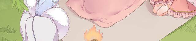 Đốt Đào Hoa: Chapter 23