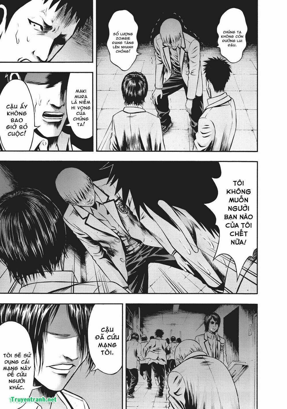 Igai - The Play Dead/Alive: Chapter 29.5