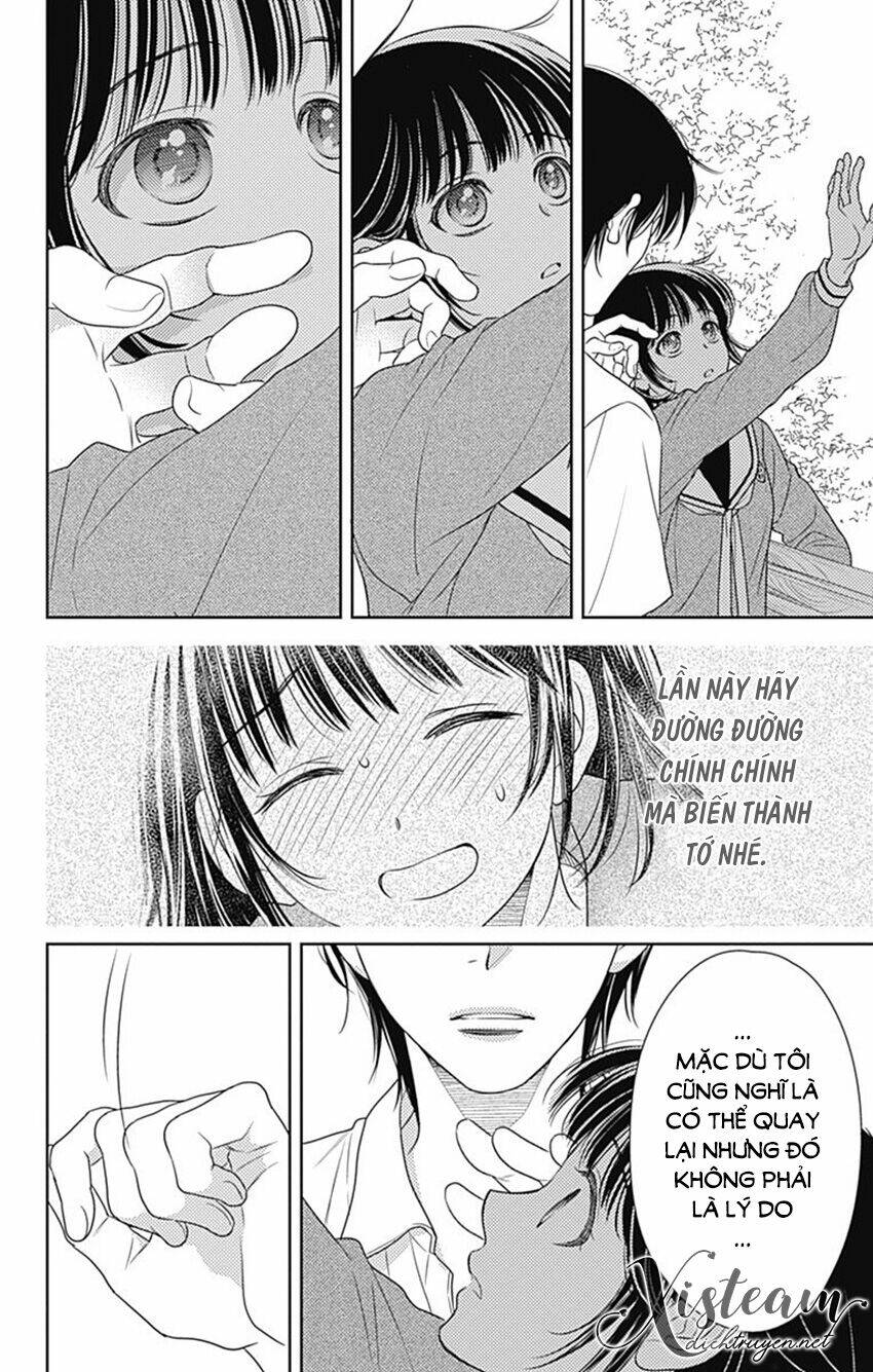 Ai Ga Shinu No Wa Kimi No Sei: Chapter 32