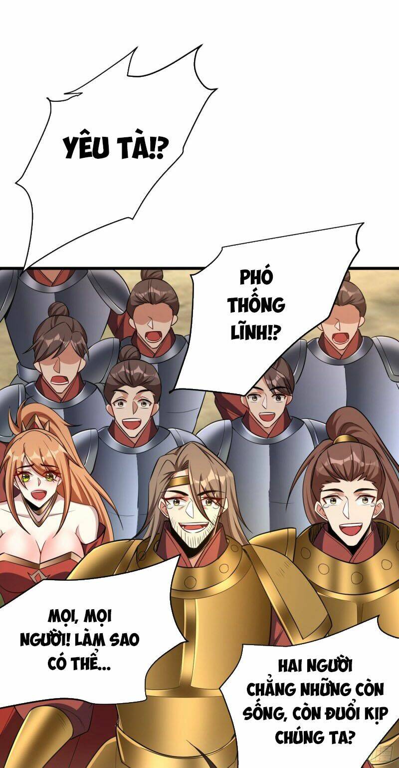 Yêu Giả Vi Vương: Chapter 143