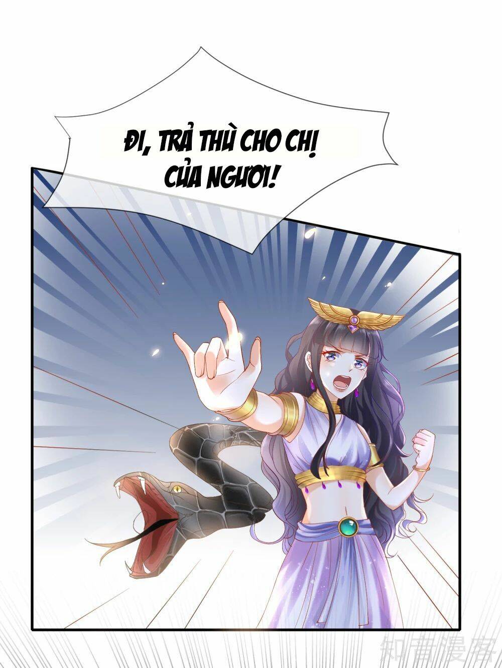 Sủng Hậu Của Vương: Chapter 36