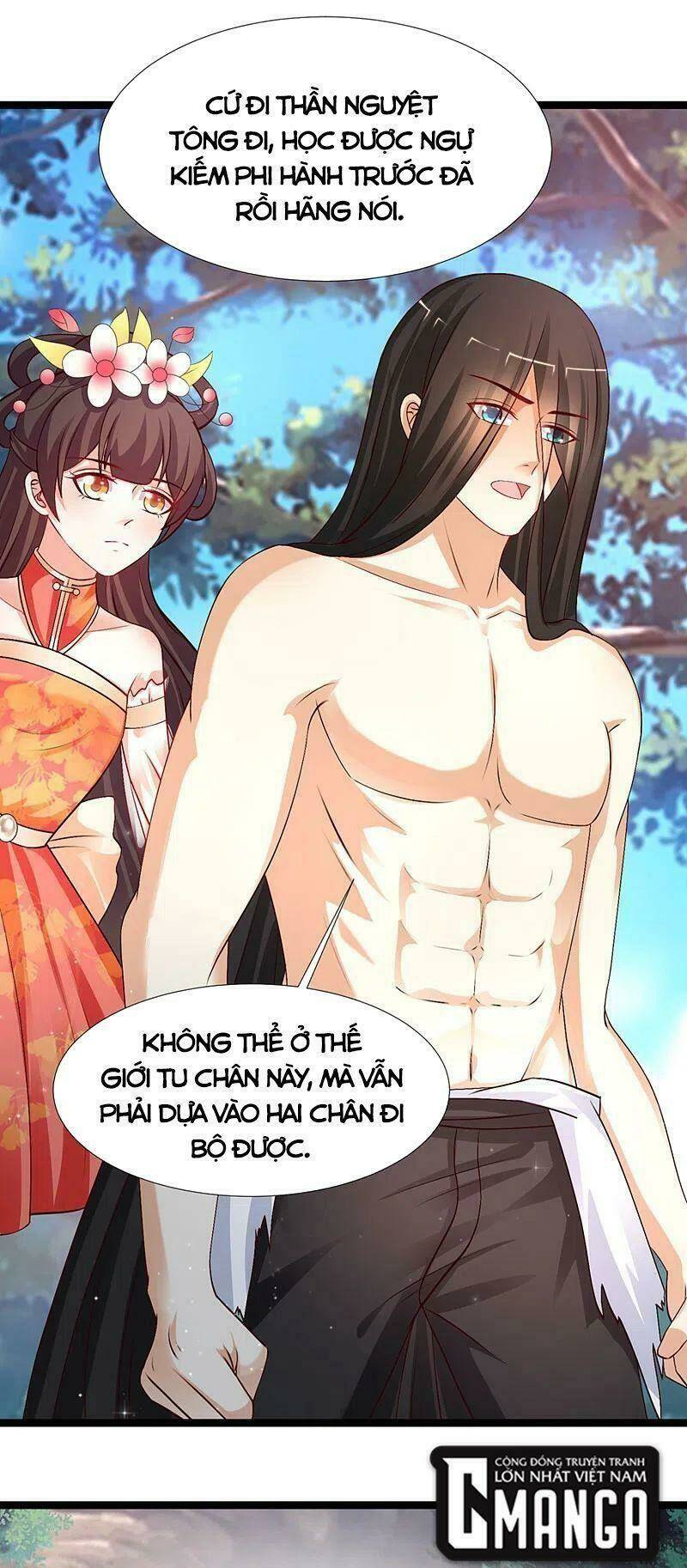 Tối Cường Vận Đào Hoa: Chapter 246