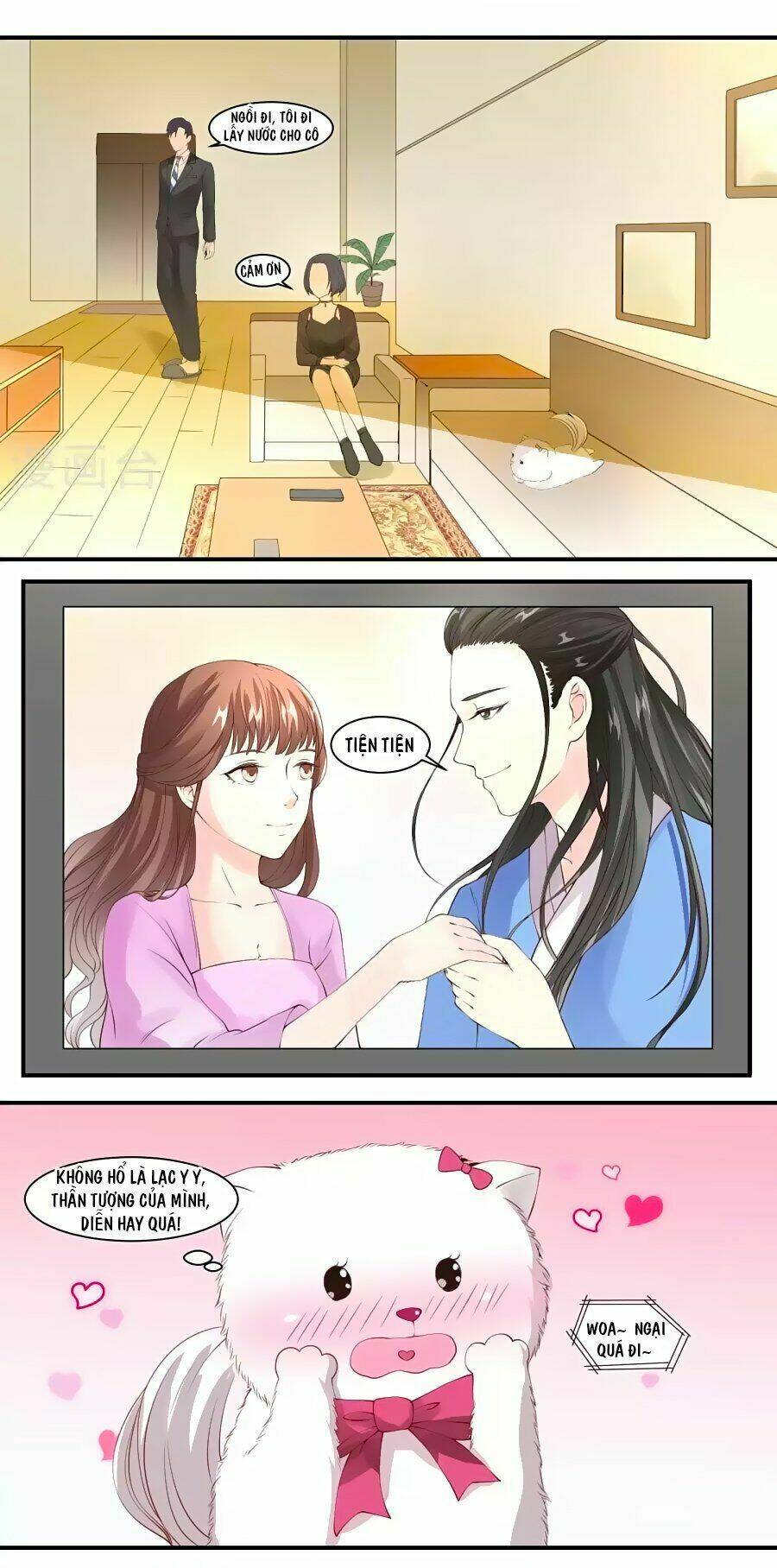 Trung Khuyển Và Tình Nhân: Chapter 2