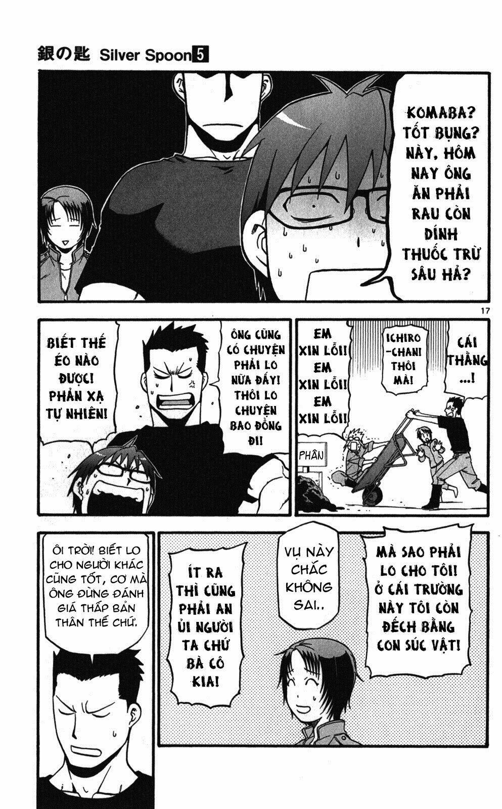 Gin No Saji: Chapter 39