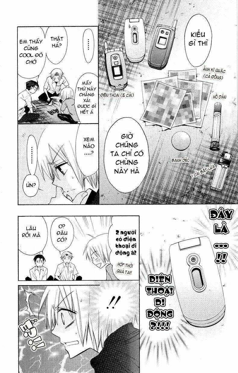 Thầy Giáo Của Tôi: Chapter 13