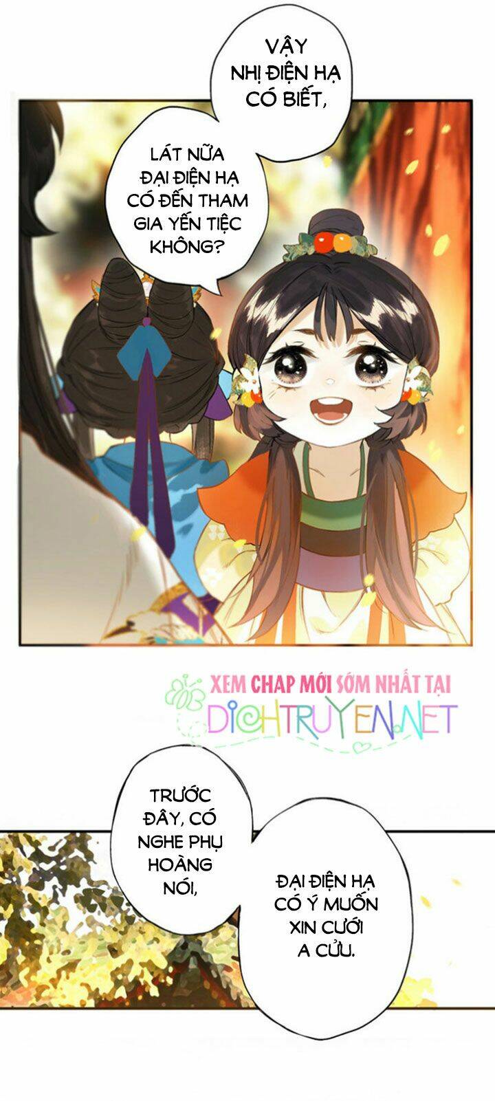 Lưu Hoa Bất Cập Xuân: Chapter 17