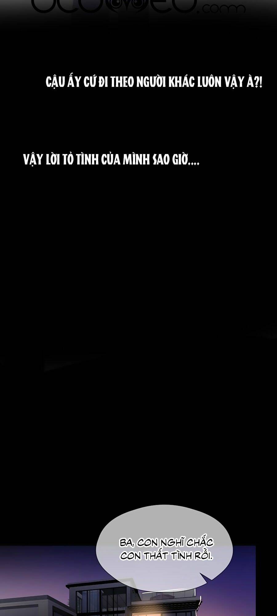 Đóa Hoa Chớm Nở: Chapter 75.5