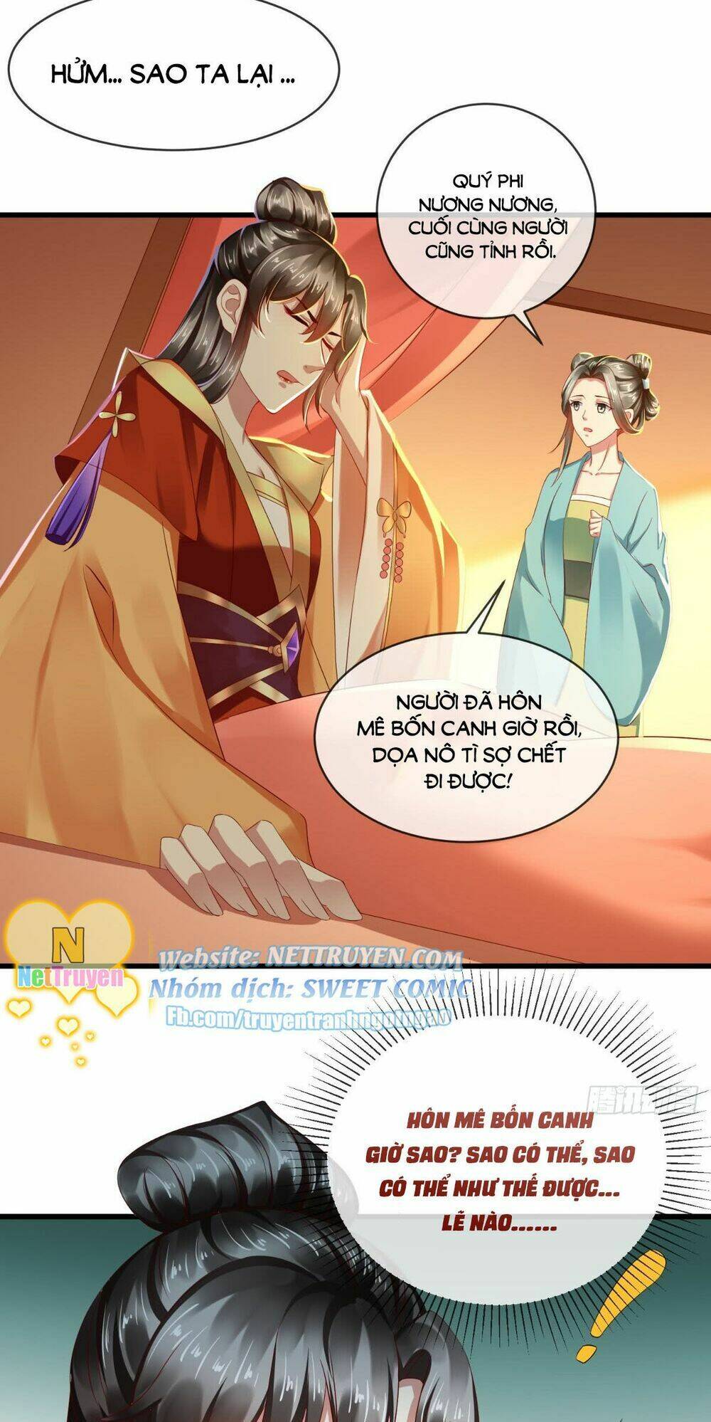 Bổn Cung Muốn Làm Hoàng Đế: Chapter 32