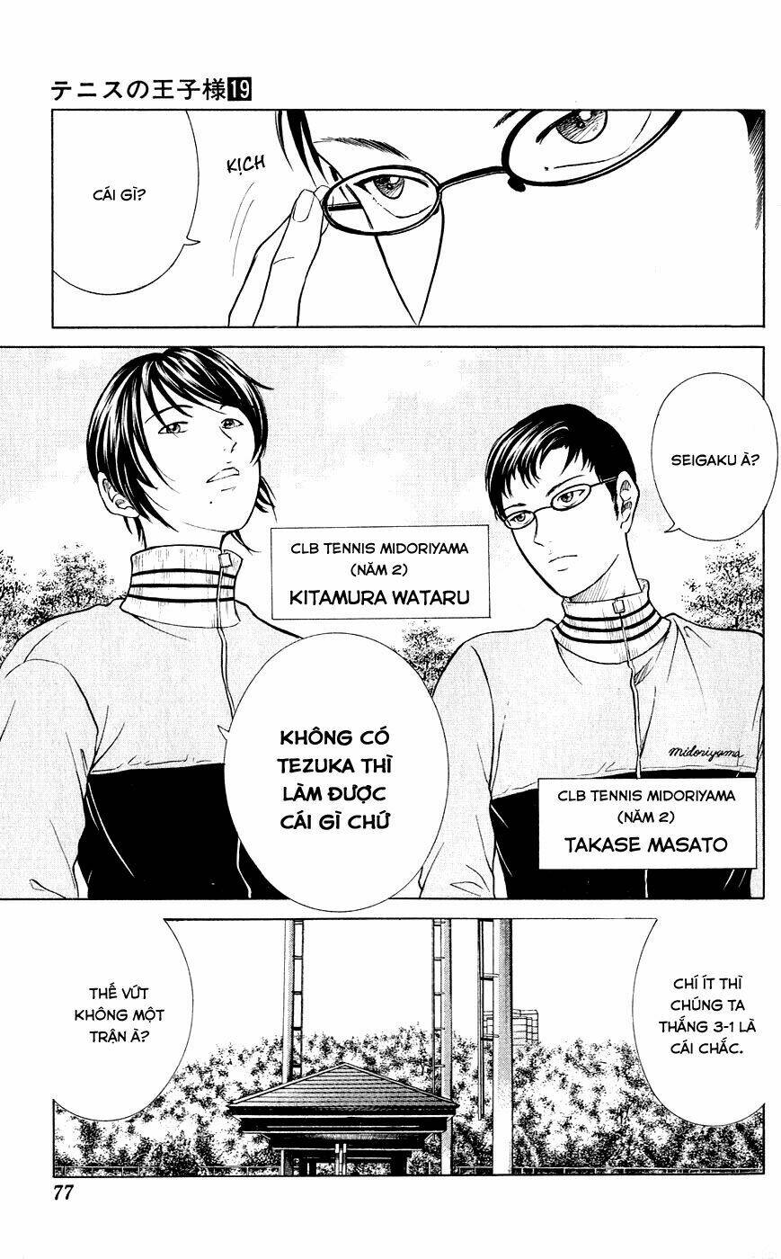 Hoàng Tử Tennis: Chapter 162