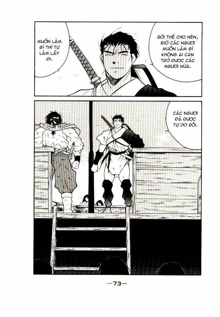 Kaiouki - Hải Hoàng Ký: Chapter 16