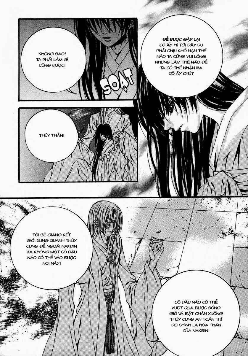 Tân Nương Của Thủy Thần: Chapter 77