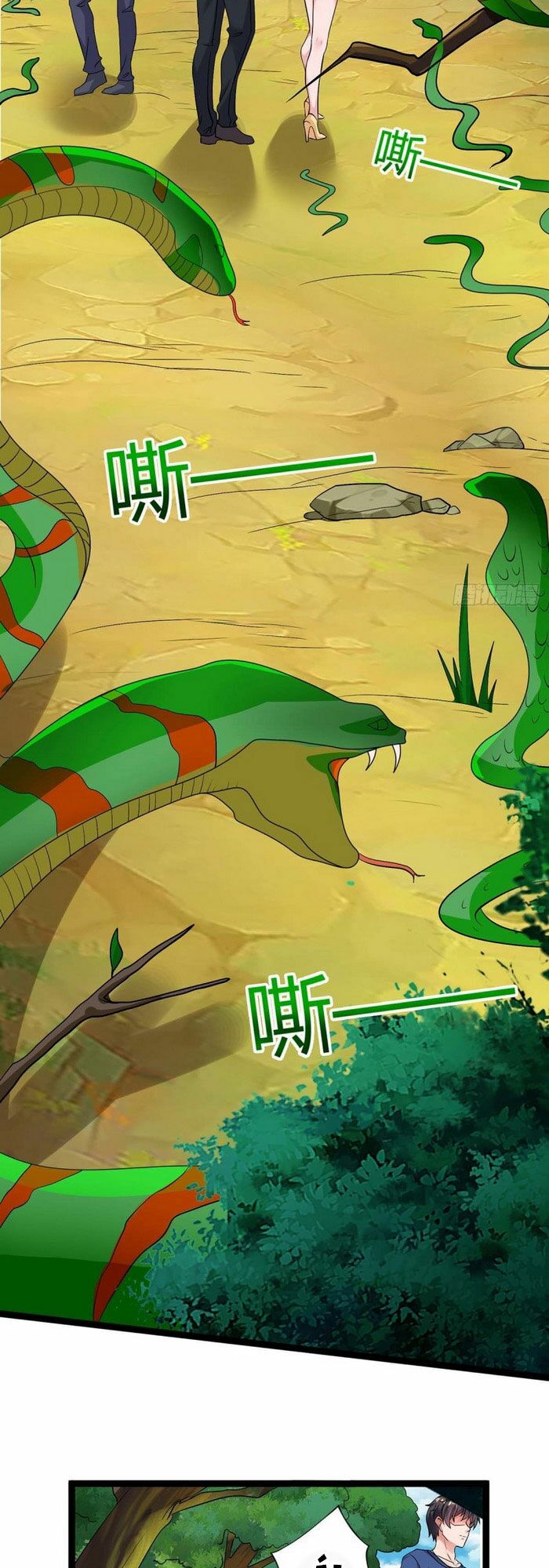 Trọng Sinh Khí Thiếu Quy Lai: Chapter 129