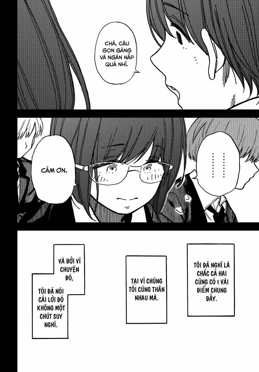 Kakushigoto - Secrets: Chapter 5