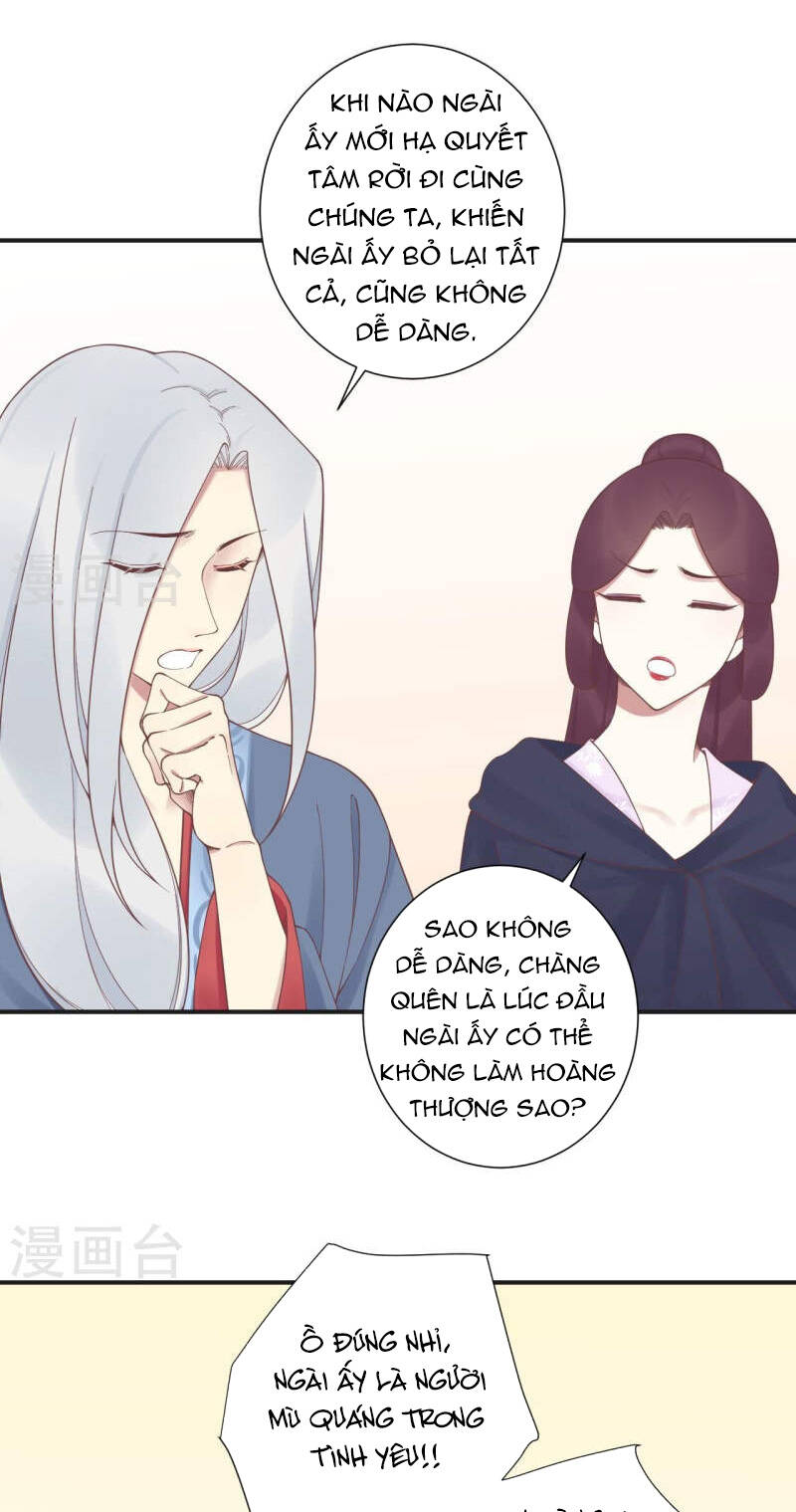 Hoàng Hậu Bận Lắm: Chapter 201