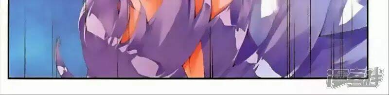 Thu La: Chapter 43