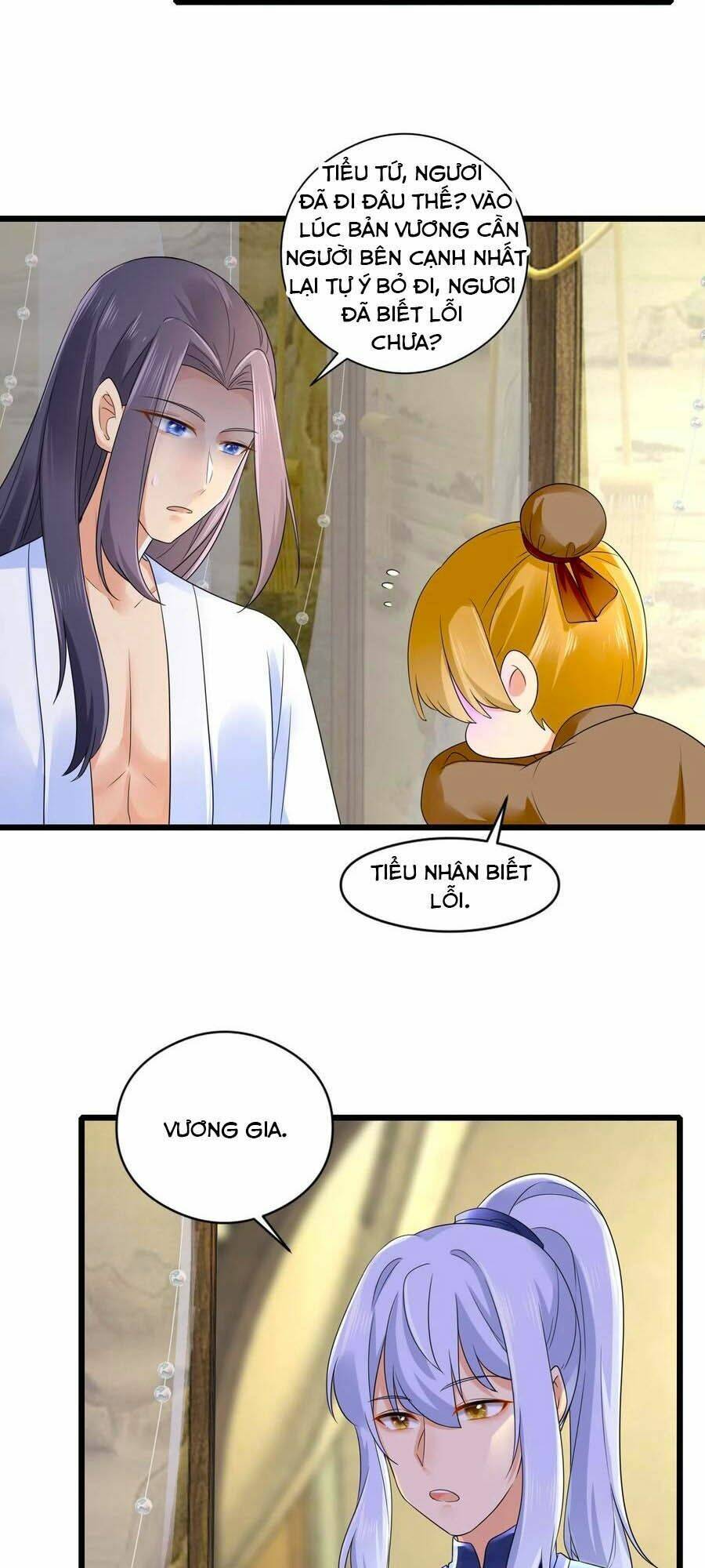 Hãn Phi Đương Gia: Lãnh Vương Xin Tự Trọng: Chapter 29