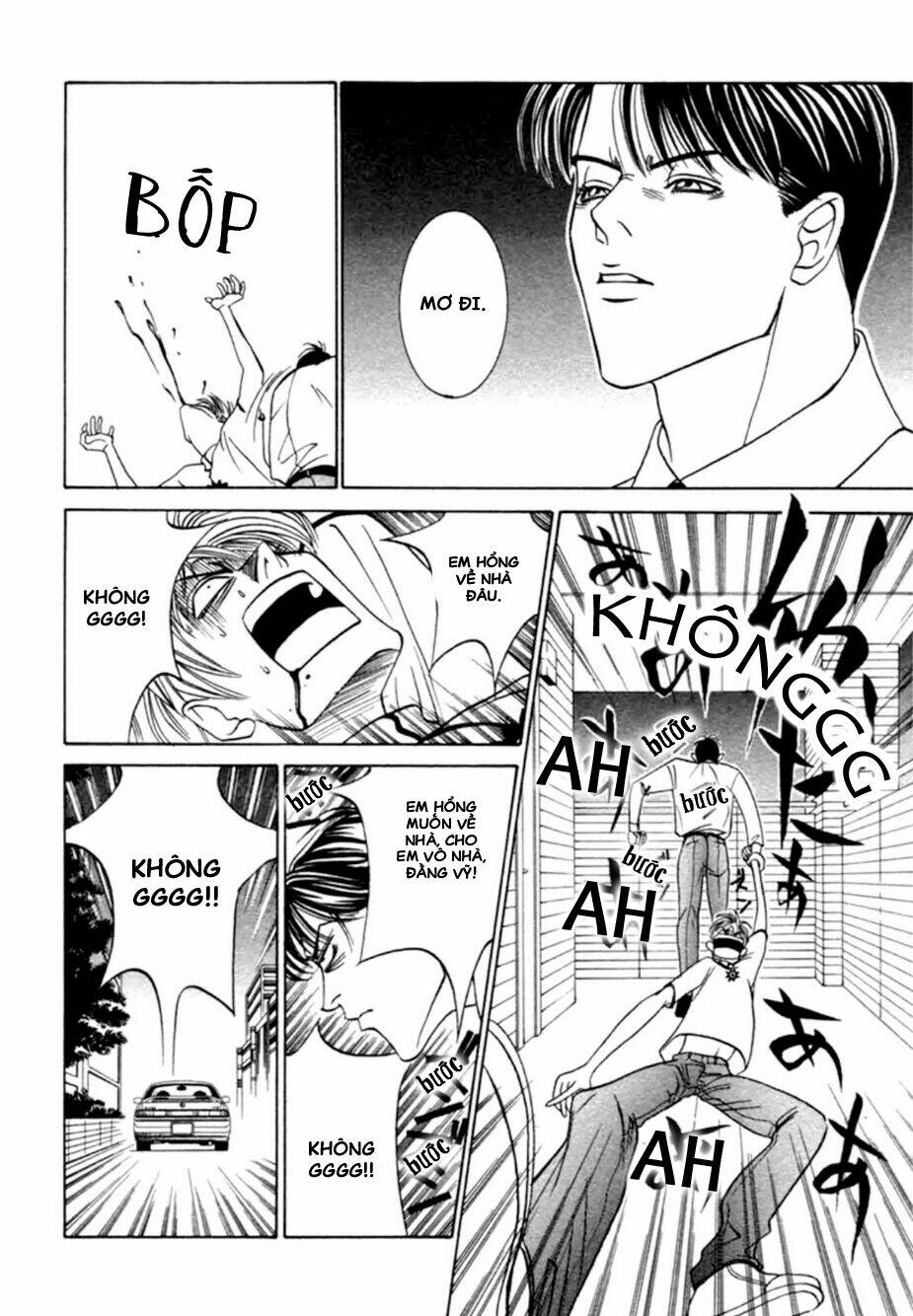 Lửa Tình Rực Cháy: Chapter 14