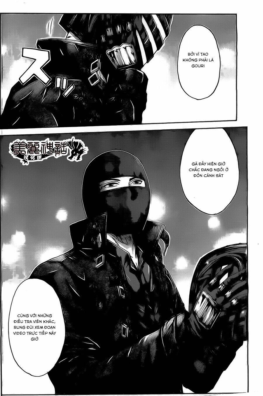 Kamen Teacher Black: Chapter 32