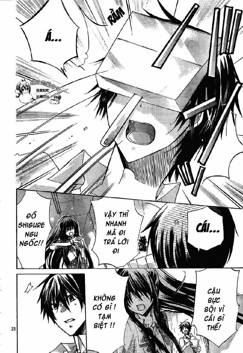 Watashi Ni Xx Shinasai!: Chapter 25