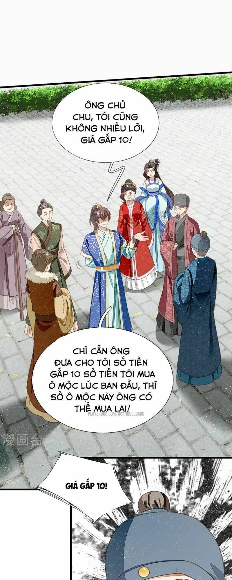 Đệ Nhất Hoàn Khố: Chapter 39