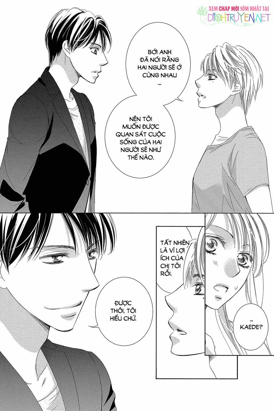 Chí Tôn Thần Ma: Chapter 28