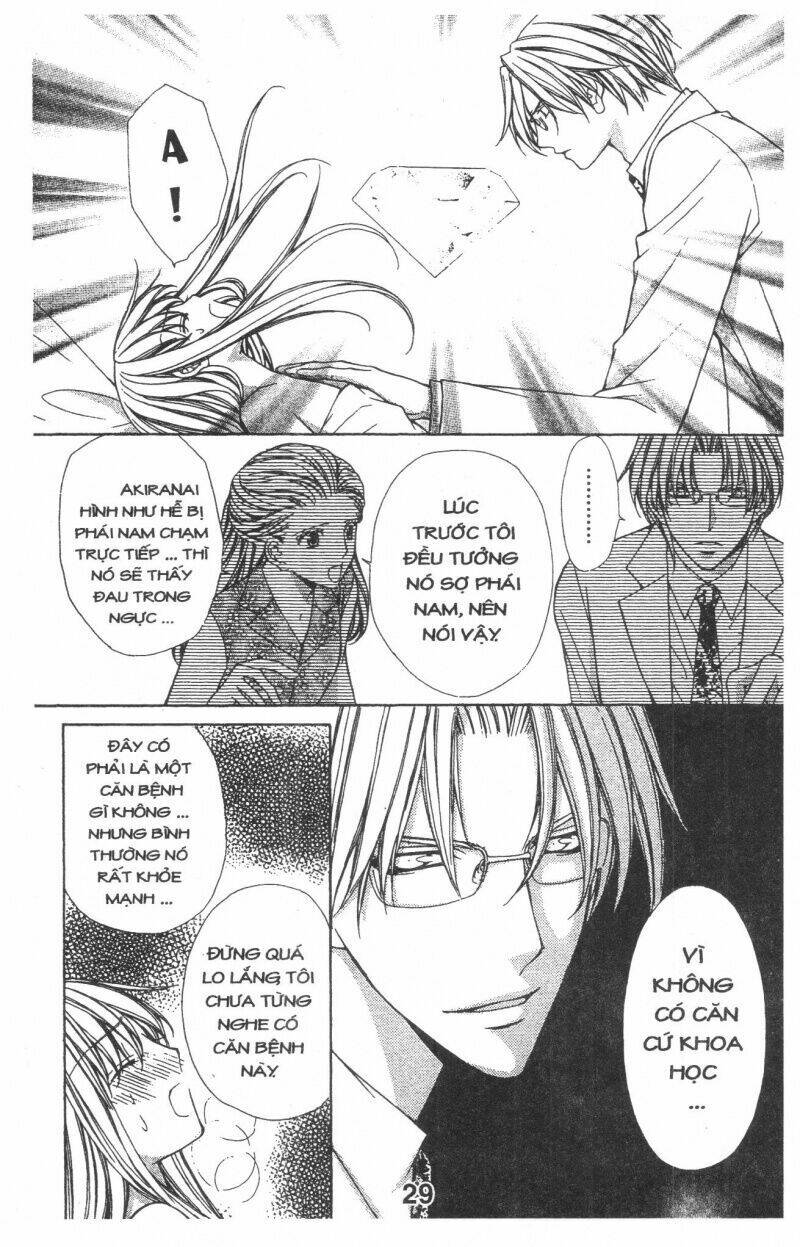 Trái Tim Kim Cương: Chapter 1